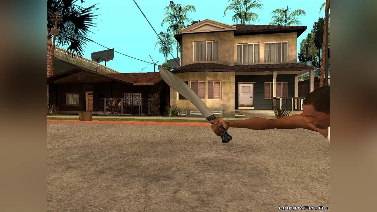 Мини-пак мачете / GTA San Andreas