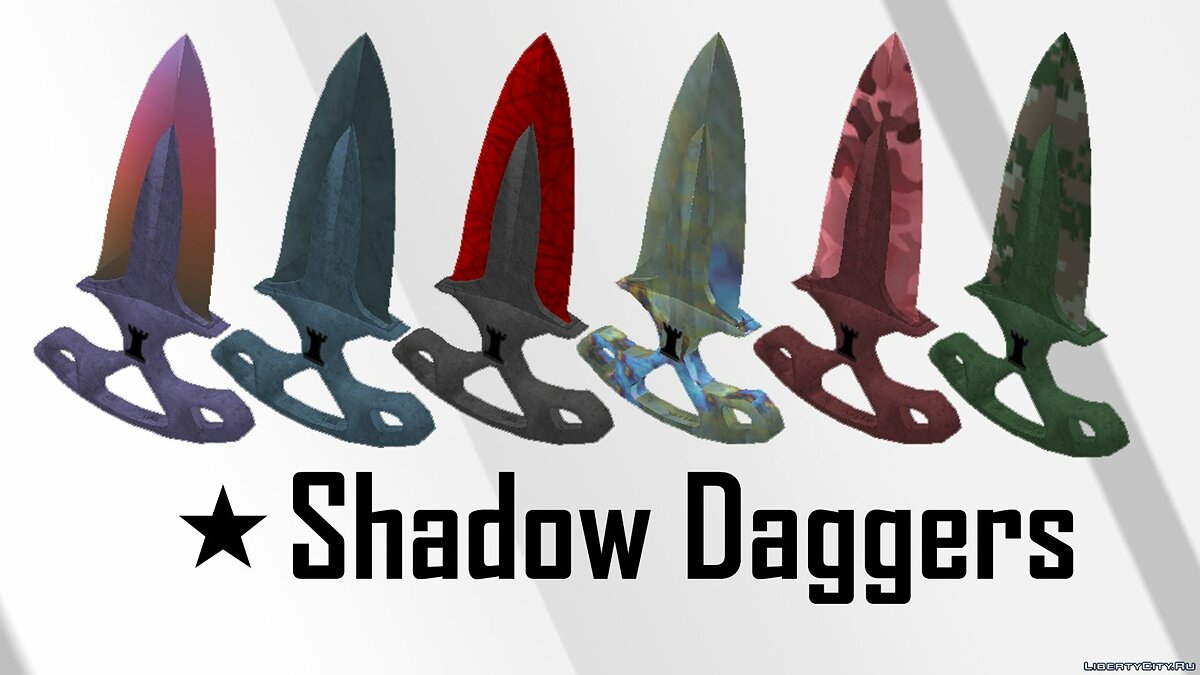 Shadow daggers чертеж