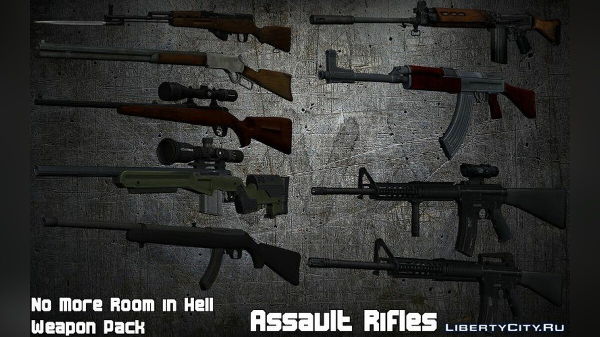 Скачать No More Room in Hell Weapon Pack для GTA San Andreas