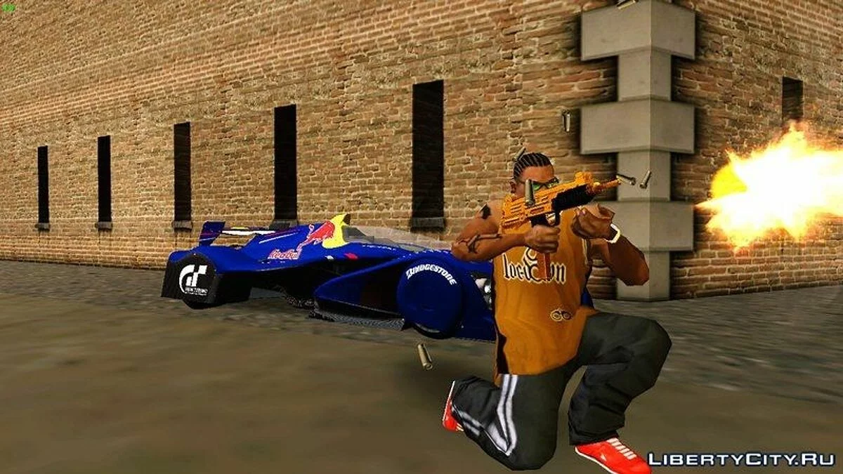 Realistic Gold Weapon Packs / GTA San Andreas