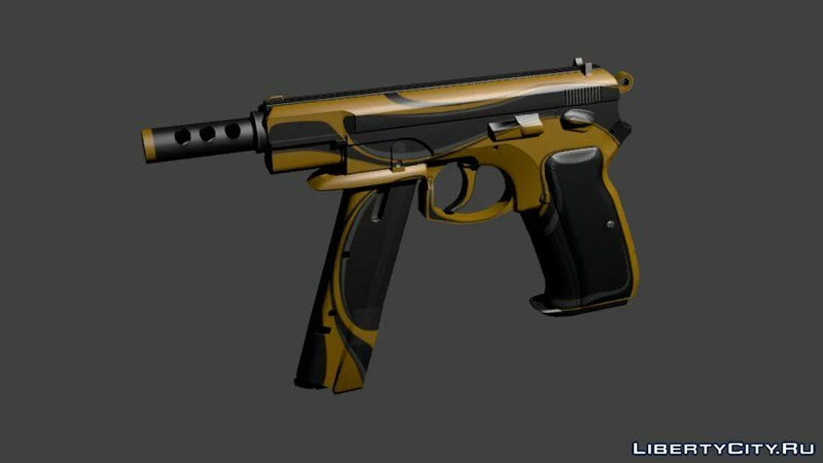 CZ75-Auto + Skins Pack / GTA San Andreas