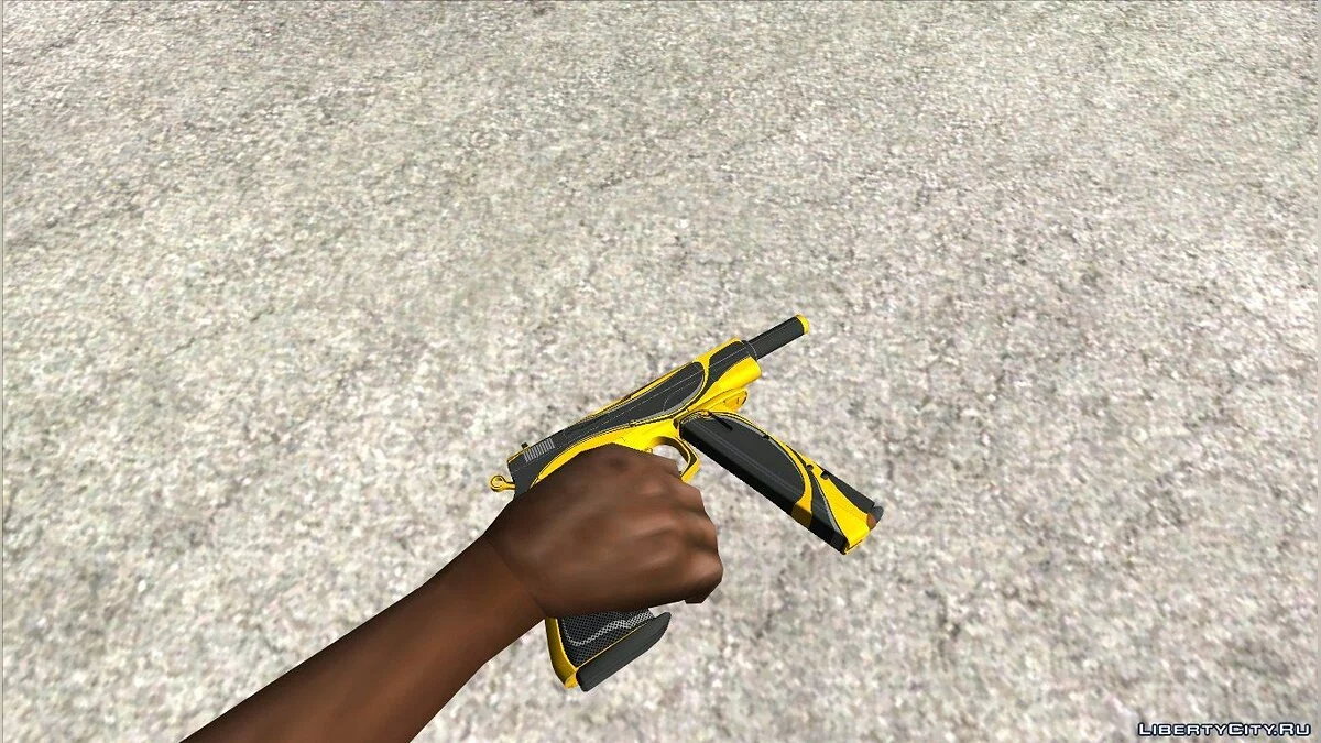 CZ75-Auto + Skins Pack / GTA San Andreas