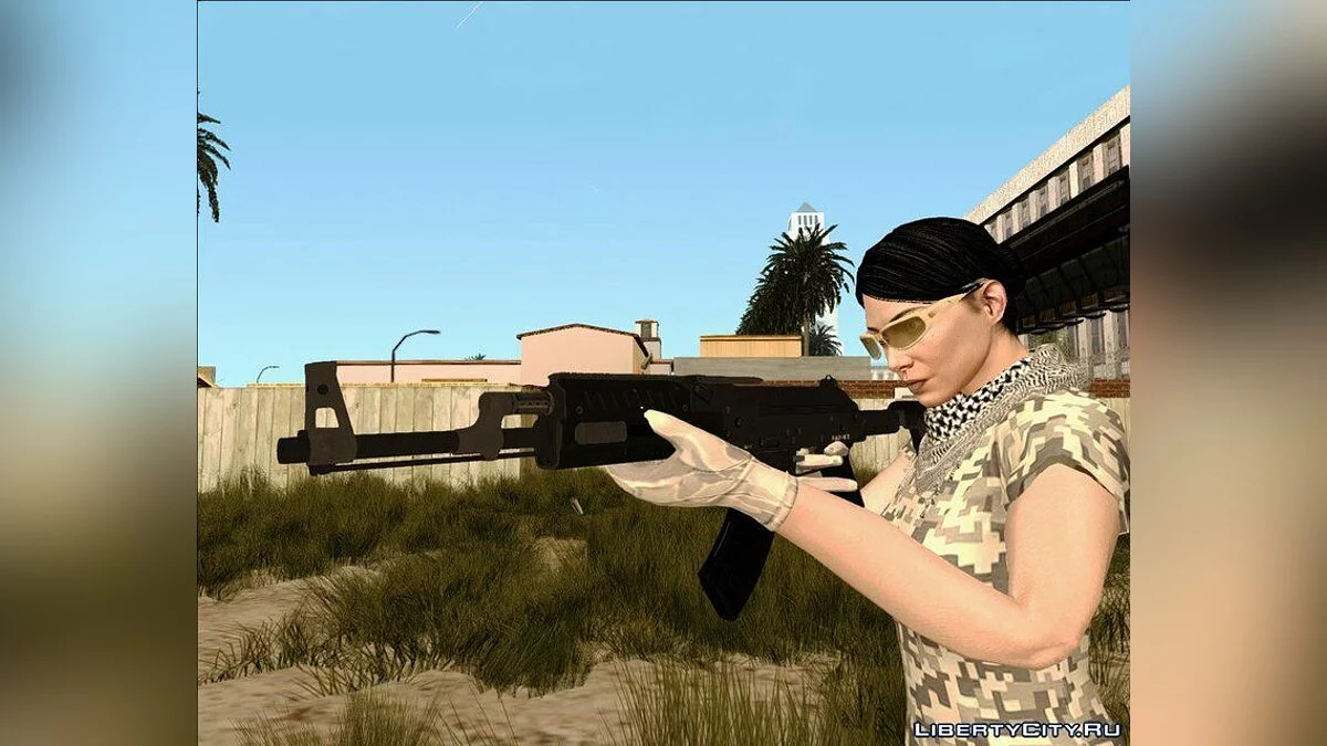 Gunrunning DLC Weapon Pack / GTA San Andreas