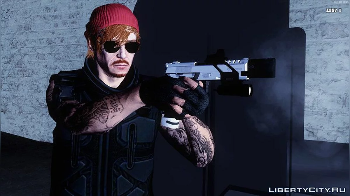 Weapons DLC Gunrunning GTA V / GTA San Andreas