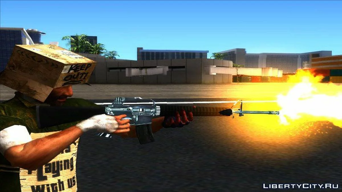 Chrome Weapons Pack / GTA San Andreas