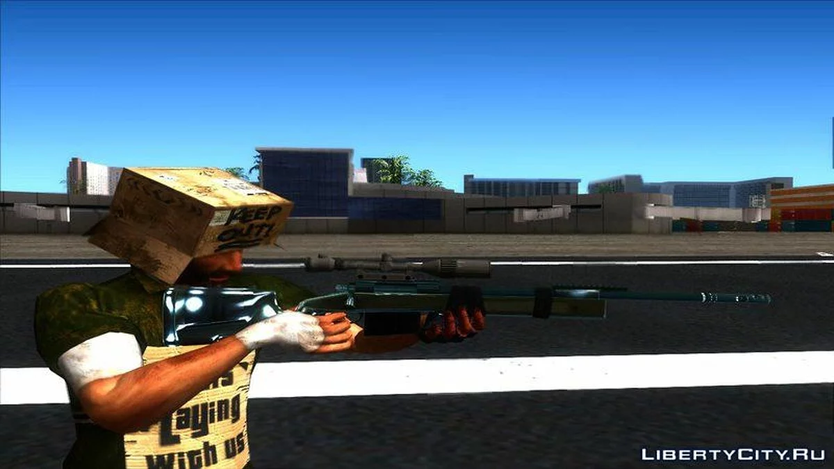 Chrome Weapons Pack / GTA San Andreas