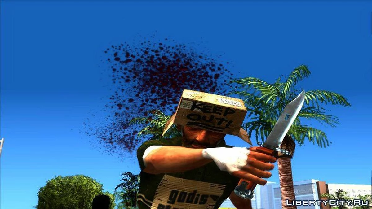 Chrome Weapons Pack / GTA San Andreas