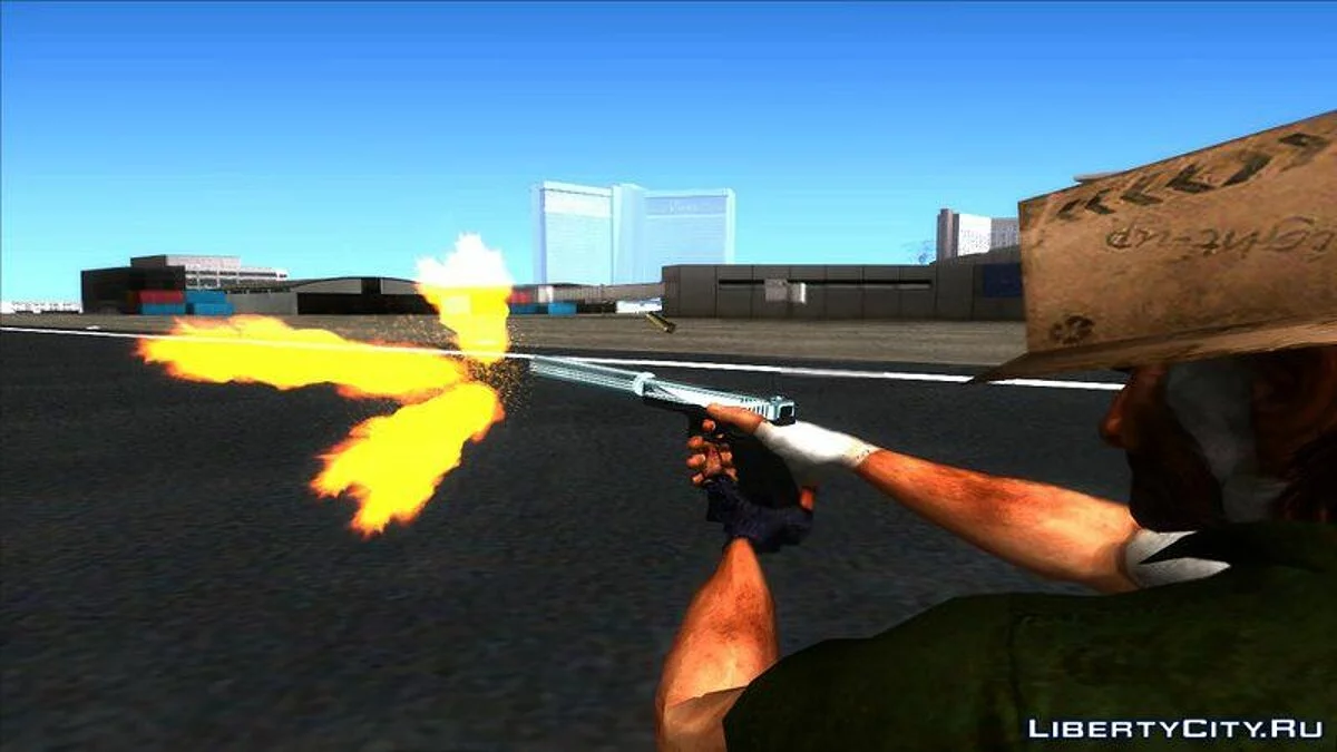 Chrome Weapons Pack / GTA San Andreas