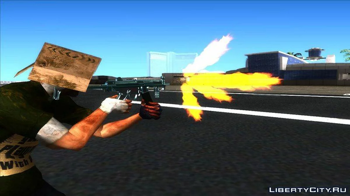 Chrome Weapons Pack / GTA San Andreas