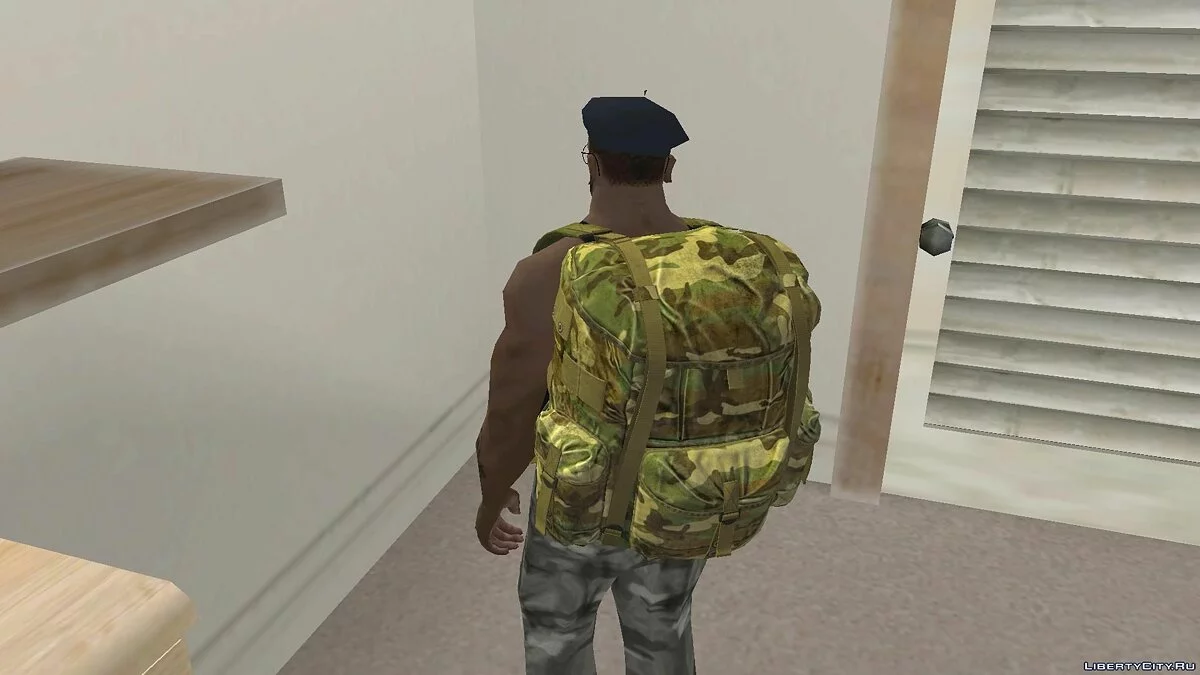 Полный пак рюкзаков из DayZ Standalone / GTA San Andreas