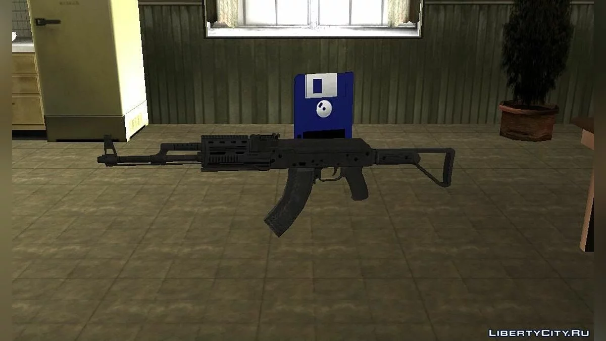 GTA V - Weapon Pack / GTA San Andreas