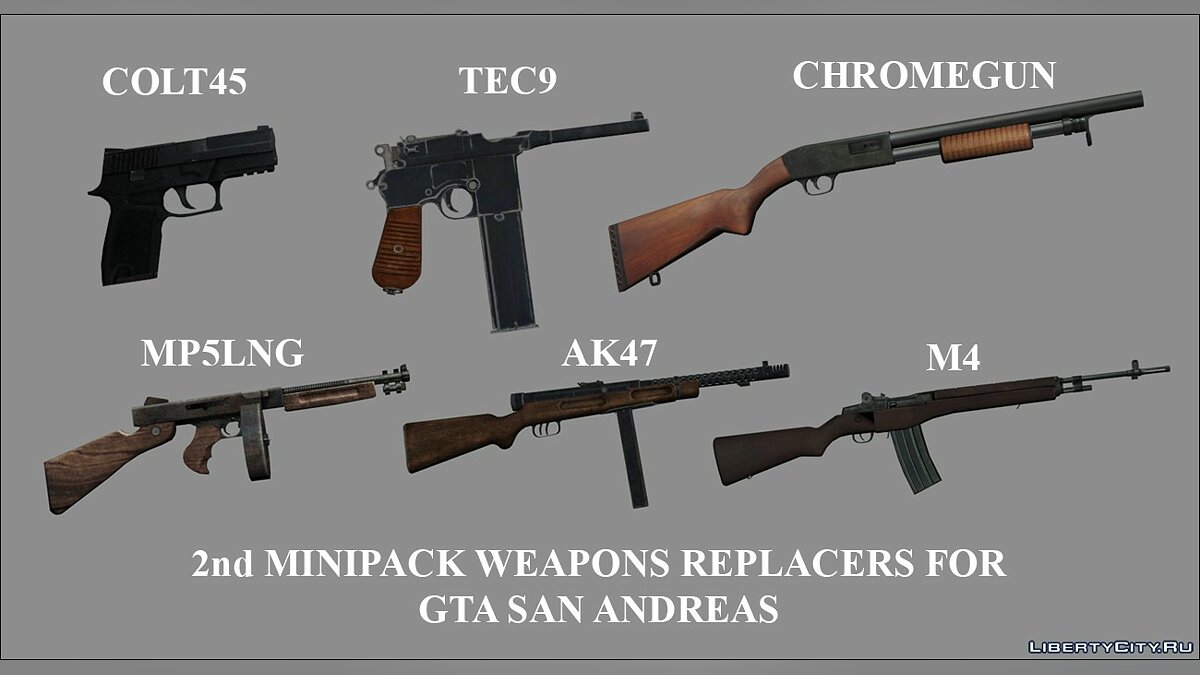 Replaced weapons