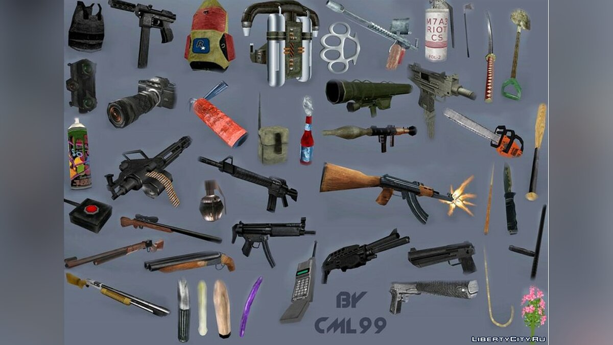 Weapons Retextured and Colored Weapon Icon Pack V1 Final (1024x1024) для GTA San Andreas - Картинка #1