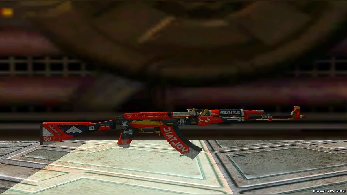 AK-47 Skin Pack из CS:GO / GTA San Andreas