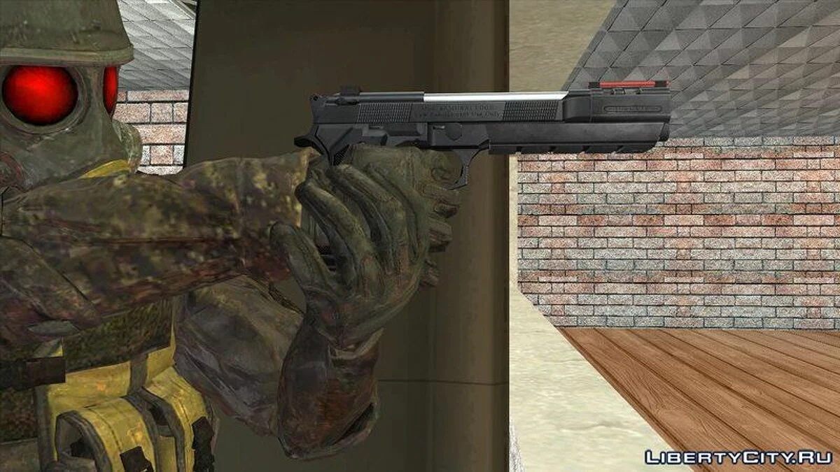 Samurai Edge Pack из Resident Evil / GTA San Andreas