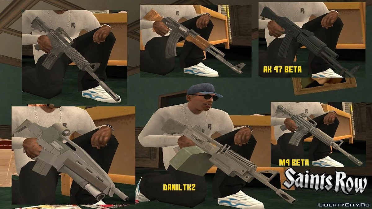 Оружие из Saints Row 1 и 2 / GTA San Andreas