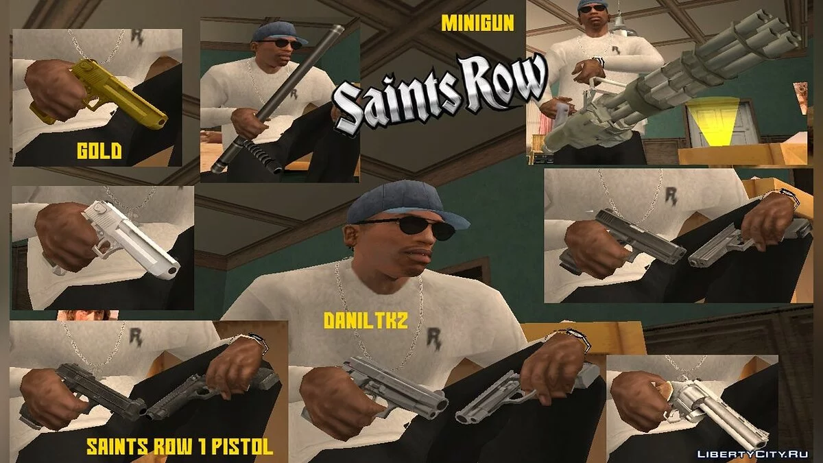 Оружие из Saints Row 1 и 2 / GTA San Andreas