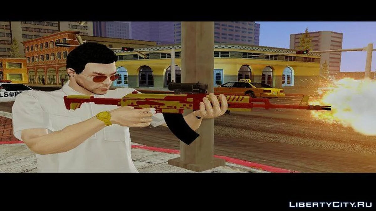 Assault Rifles MK2 Mini Pack / GTA San Andreas
