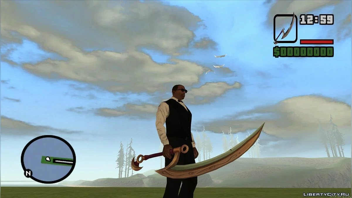 Diana's Crescent Blade Pack / GTA San Andreas