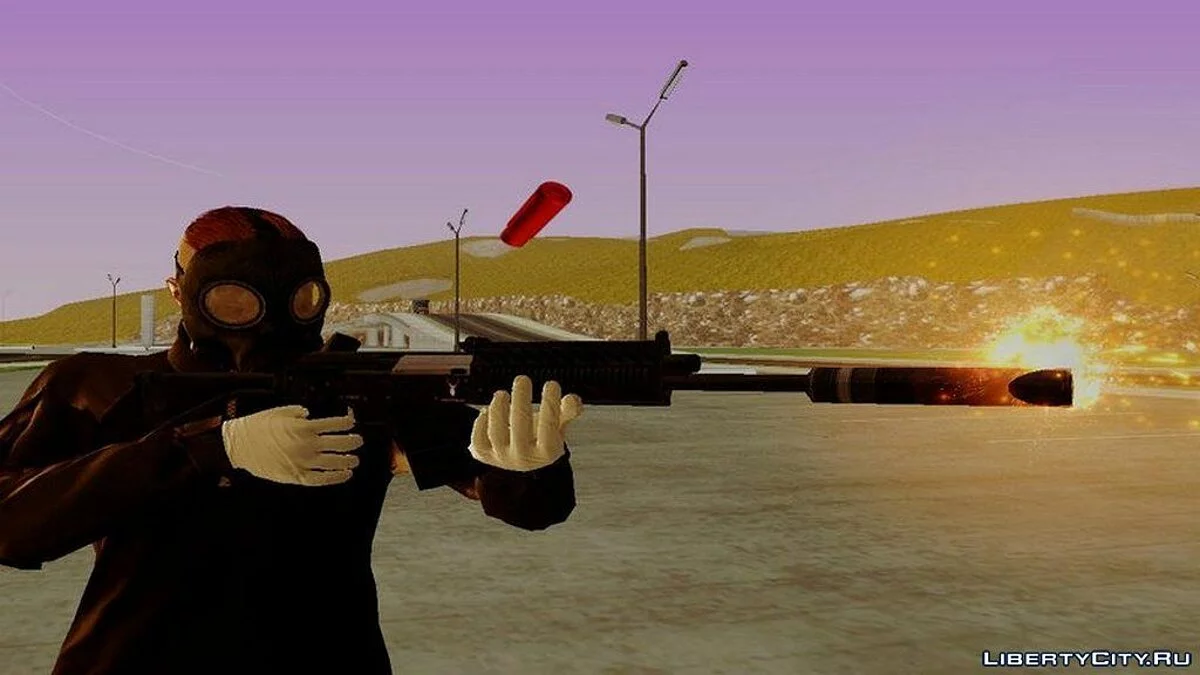 Сборник оружия с глушителями / GTA San Andreas