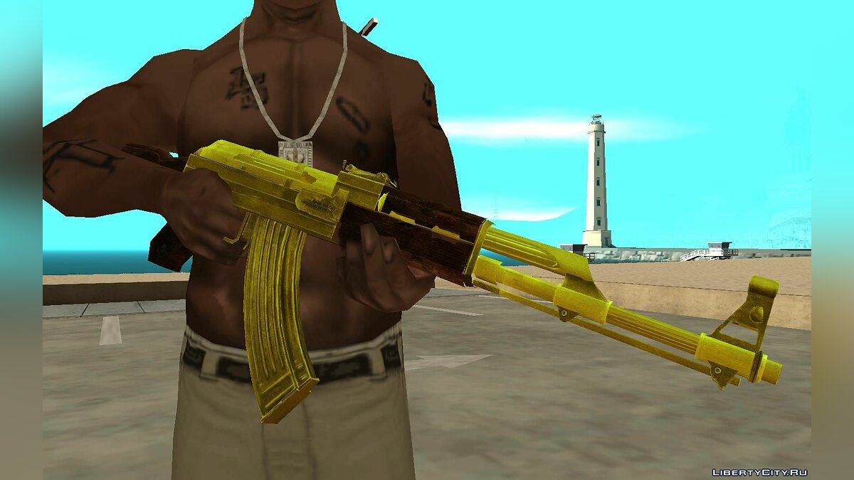 Скачать Пак АК-47 из игры COD: MW для GTA San Andreas