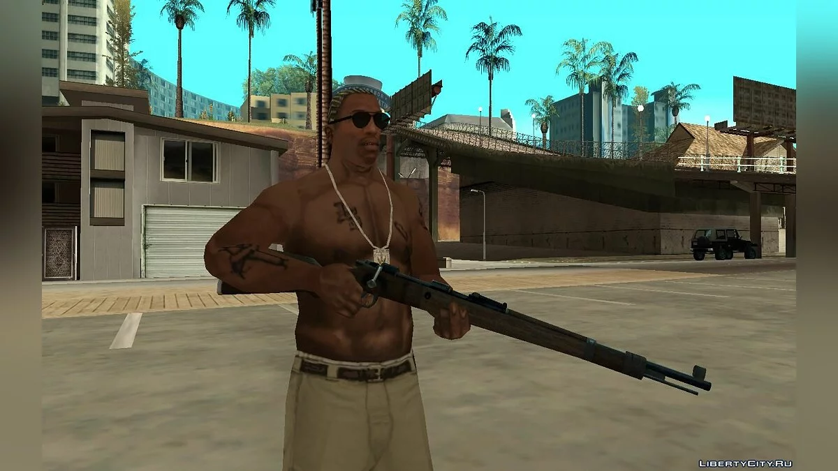 Минипак оружия / GTA San Andreas