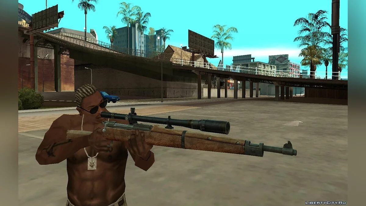 Минипак оружия / GTA San Andreas