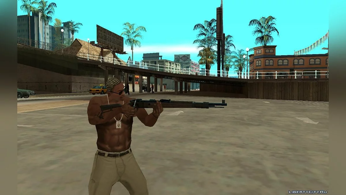 Минипак оружия / GTA San Andreas