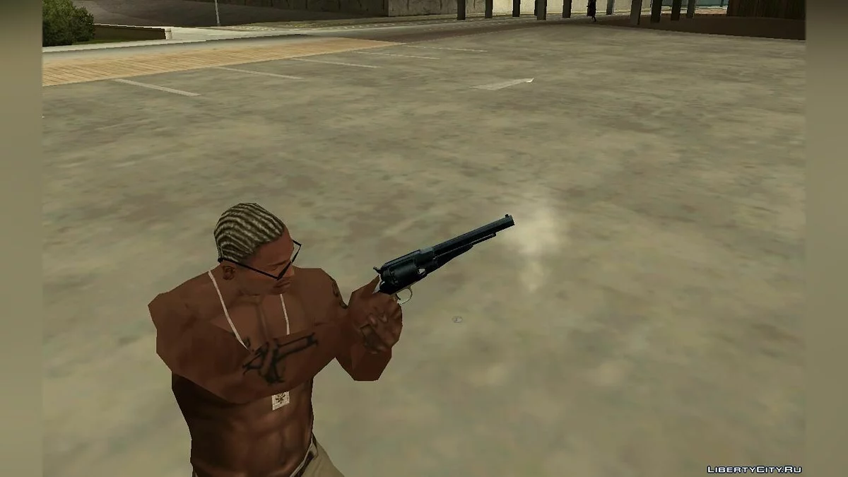 Минипак оружия / GTA San Andreas