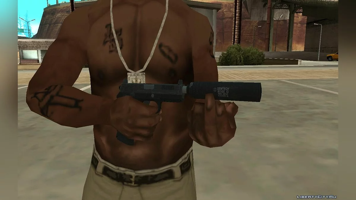 Минипак оружия / GTA San Andreas