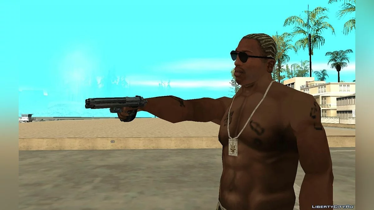 Минипак оружия / GTA San Andreas