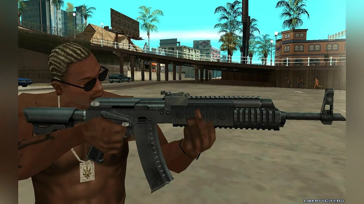Минипак оружия / GTA San Andreas
