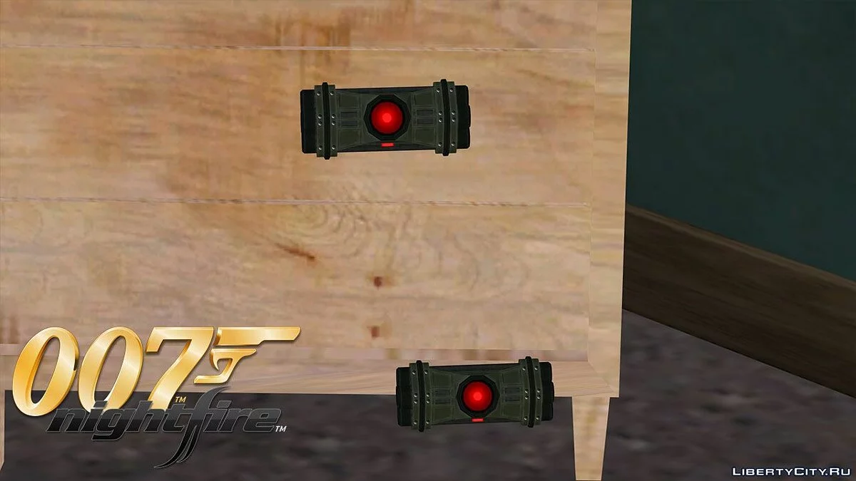 Пак оружия из игры Джеймс Бонд 007: Ночной огонь / GTA San Andreas