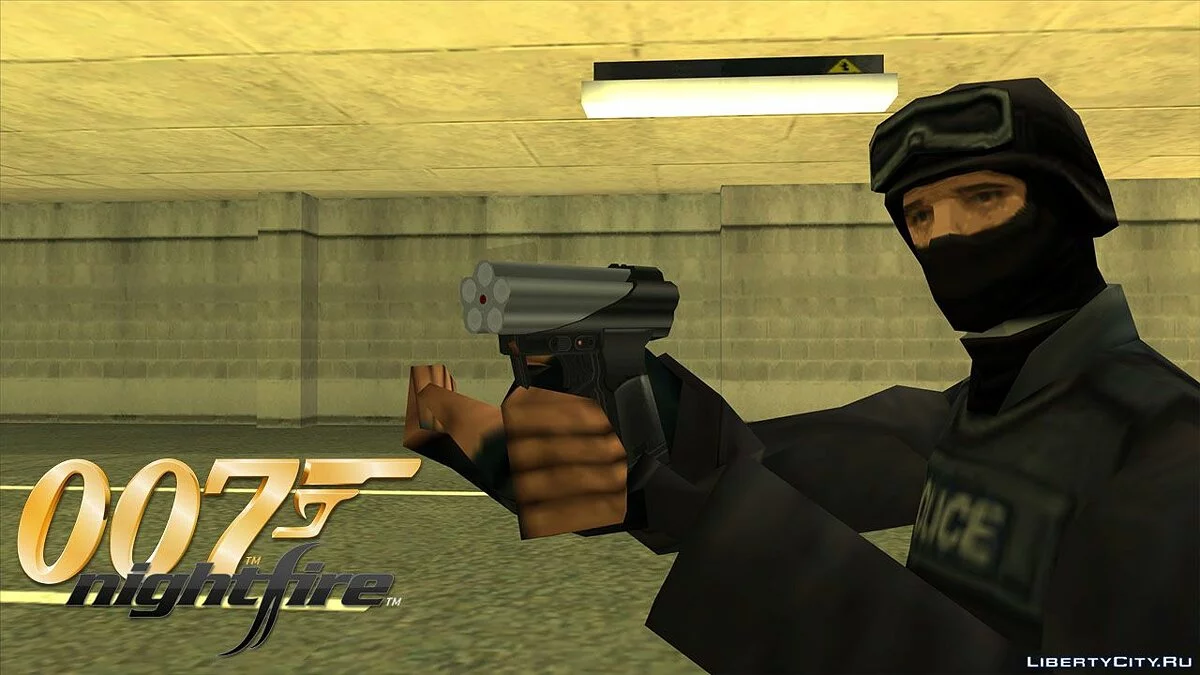 Пак оружия из игры Джеймс Бонд 007: Ночной огонь / GTA San Andreas