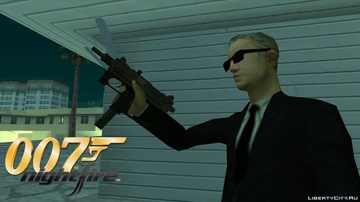 Пак оружия из игры Джеймс Бонд 007: Ночной огонь / GTA San Andreas