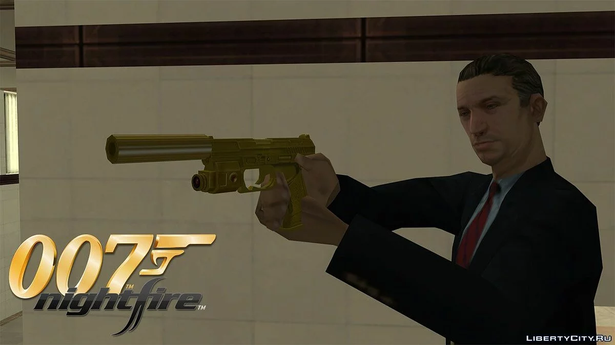 Пак оружия из игры Джеймс Бонд 007: Ночной огонь / GTA San Andreas