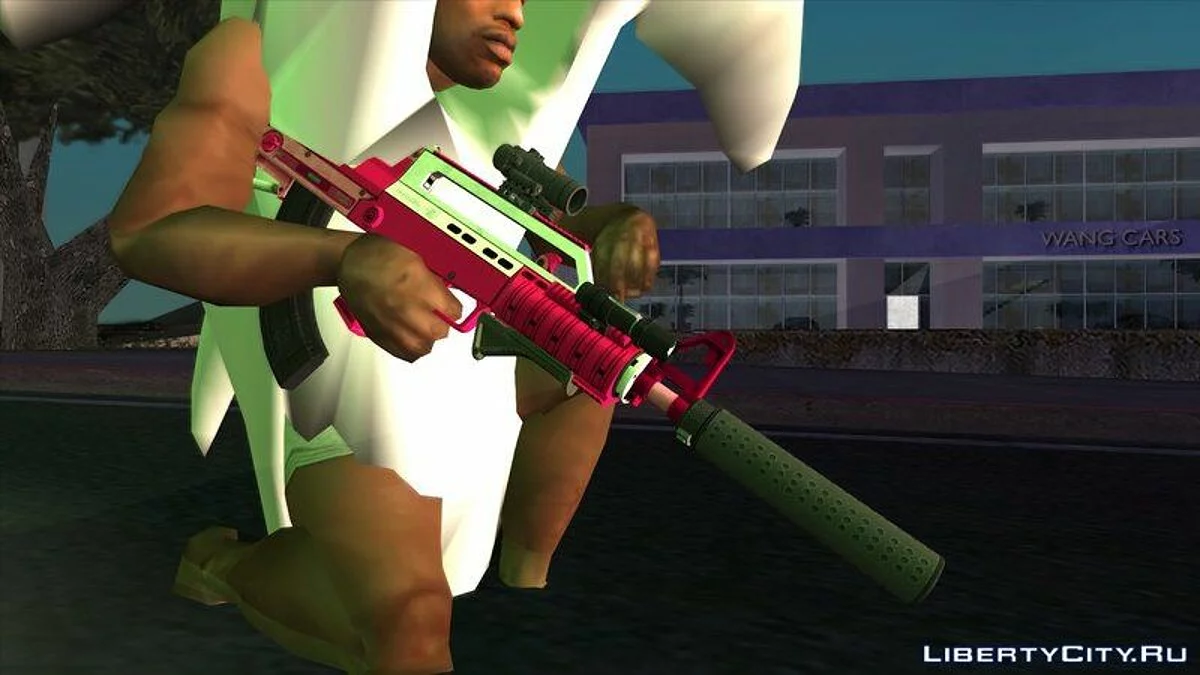GTA 5 Hawk & Little Bullpup Rifle / GTA San Andreas