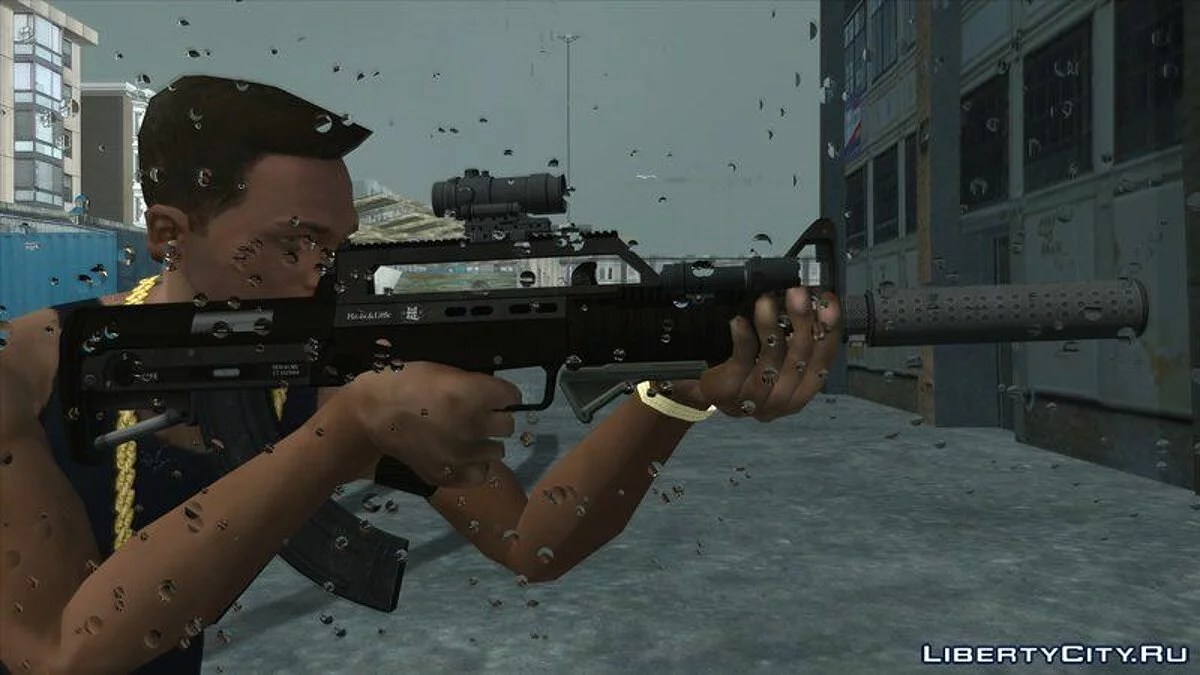 GTA 5 Hawk & Little Bullpup Rifle / GTA San Andreas