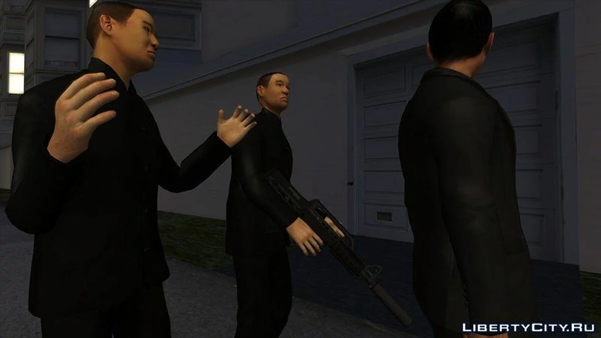 GTA 5 Hawk & Little Bullpup Rifle / GTA San Andreas