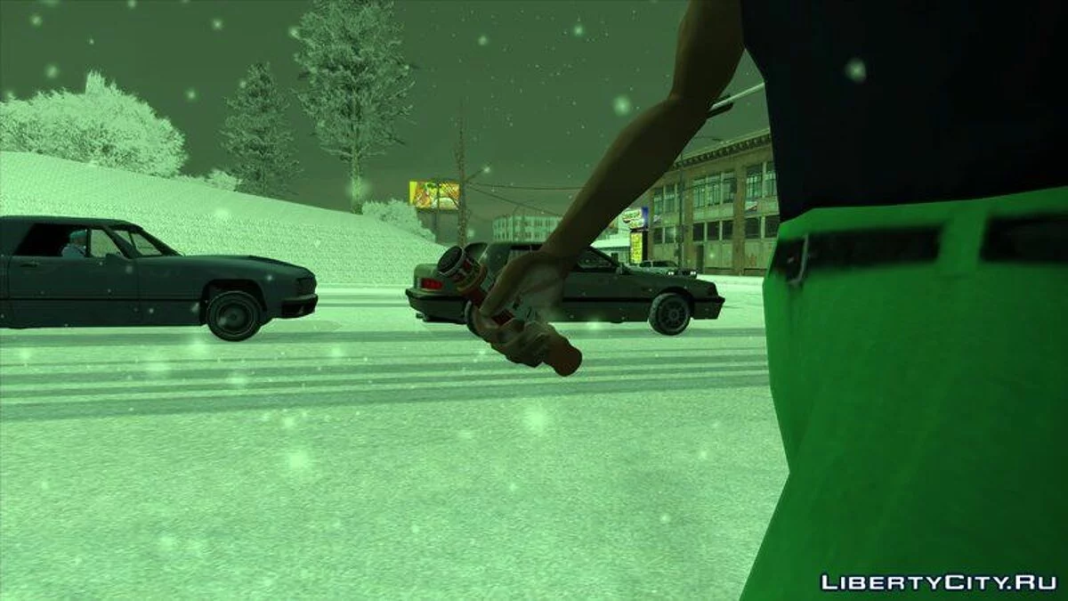 Метательное оружие из GTA 5 / GTA San Andreas