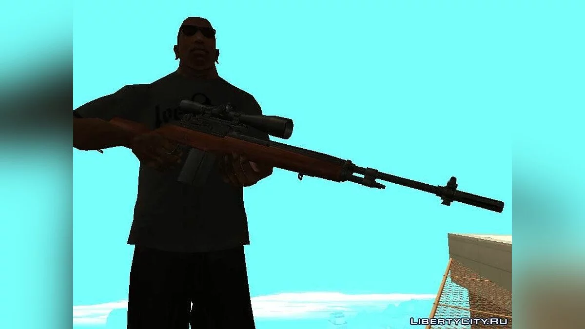 Сборник оружия / GTA San Andreas