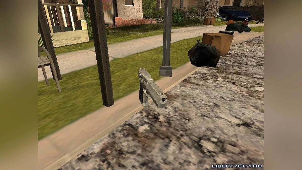 Сборник оружия / GTA San Andreas