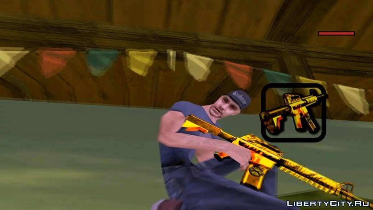 Новое оружие французской армии / GTA San Andreas