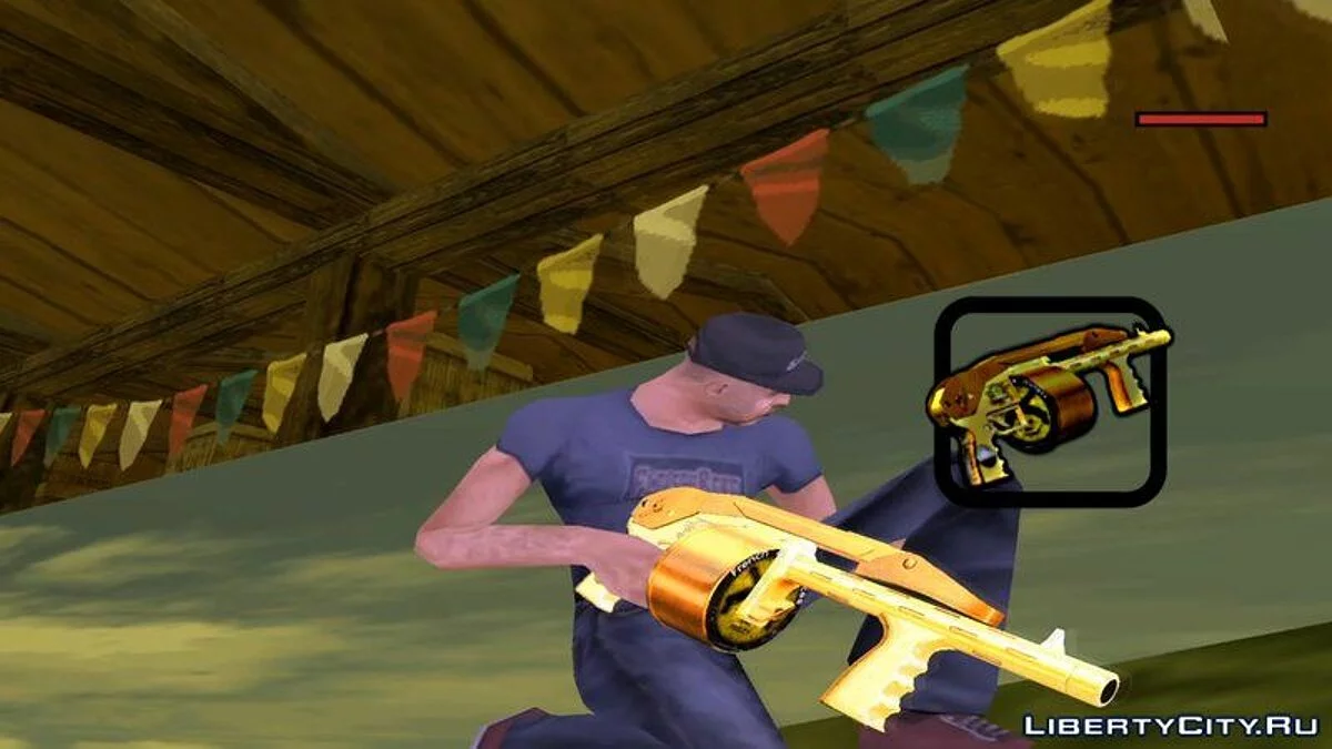 Новое оружие французской армии / GTA San Andreas