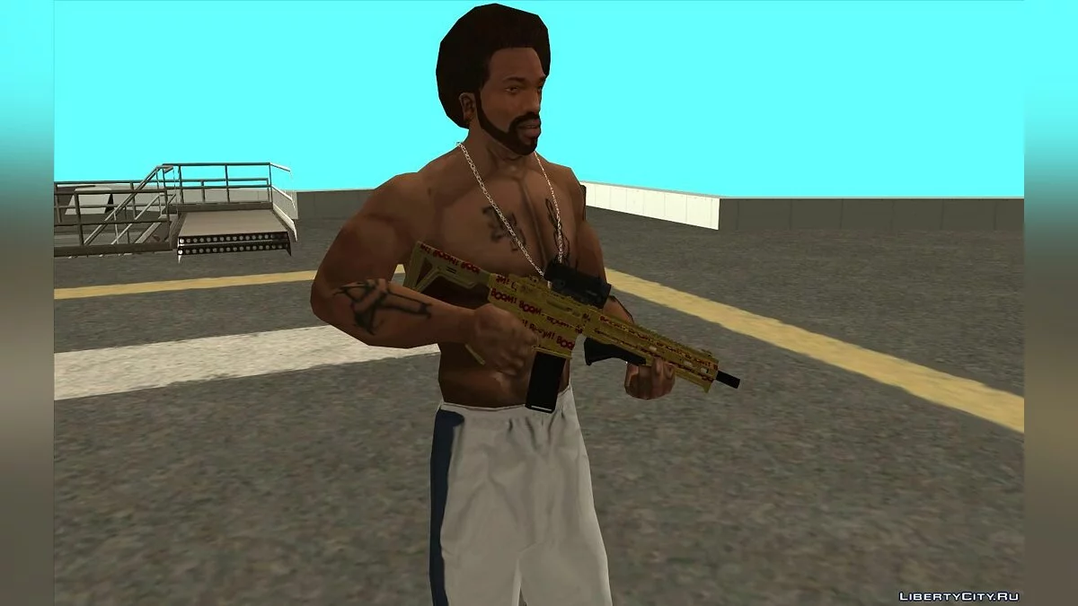 Сборник оружия из GTA Online / GTA San Andreas