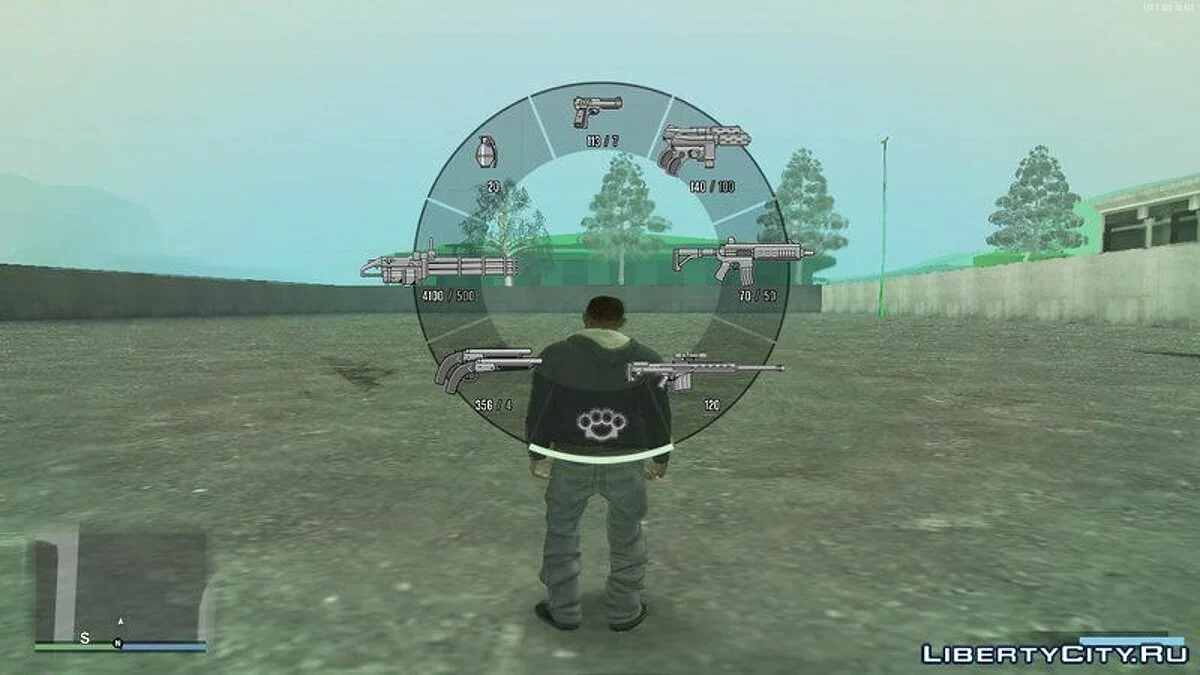 Пак оружия из GTA 5 / GTA San Andreas