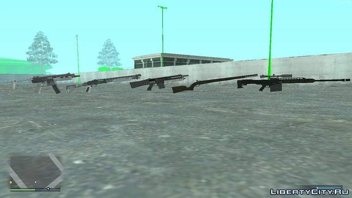 Пак оружия из GTA 5 / GTA San Andreas