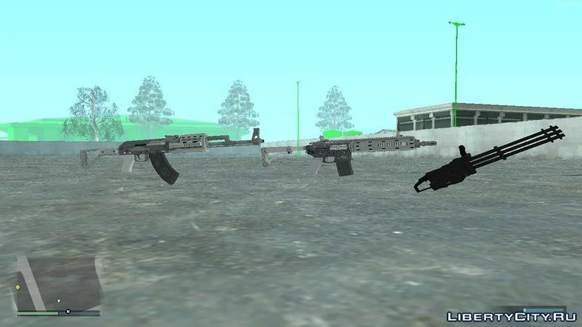 Пак оружия из GTA 5 / GTA San Andreas