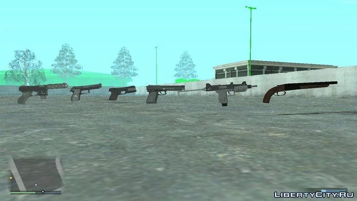 Пак оружия из GTA 5 / GTA San Andreas