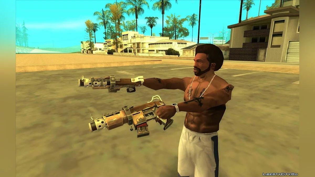 Минипак оружия из игры Фортнайт / GTA San Andreas